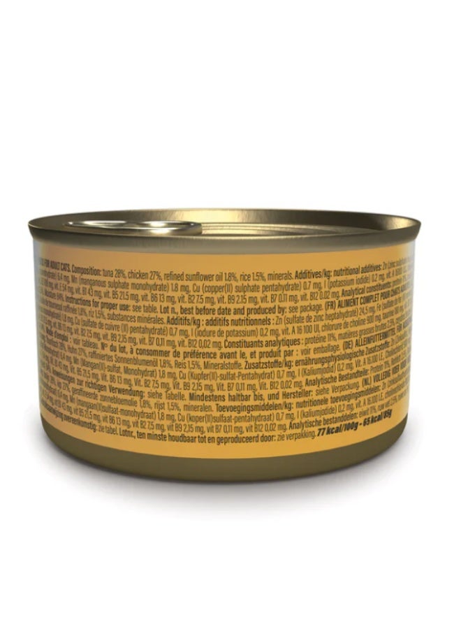 Schesir Complete Nutrition – Tuna & Chicken in Broth – Complete & Balanced Wet Cat Food – Added Vitamins – 4 × 85 g - Image 2